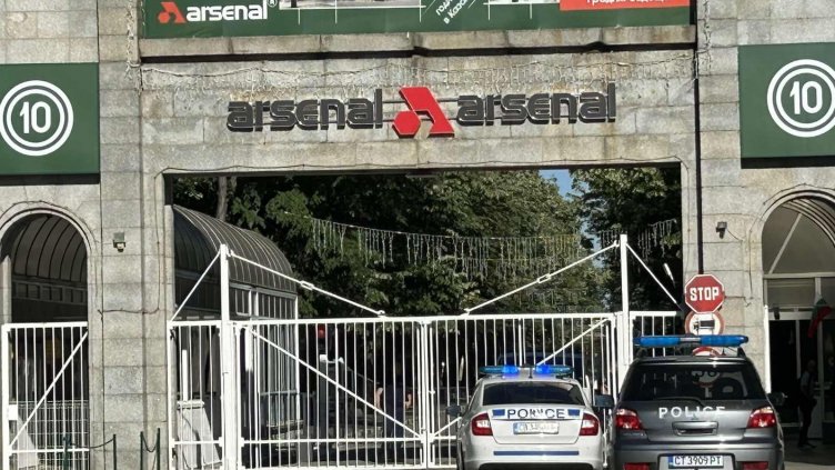 Има загинал при инцидент във военния завод "Арсенал" в Казанлък