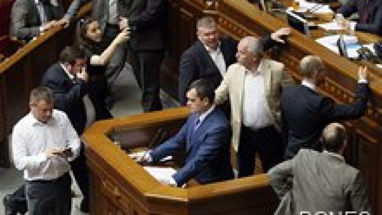 Депутати се биха в украинския парламент