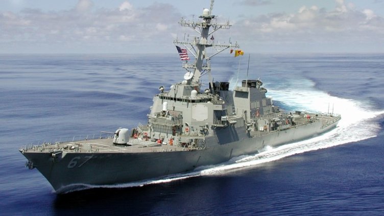 US разрушител посети Варна