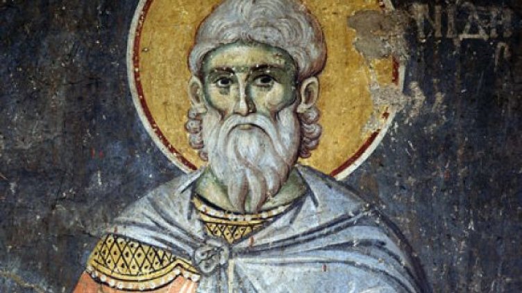 Православен календар за 13 септември