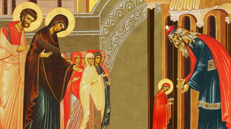 Въведение Богородично е