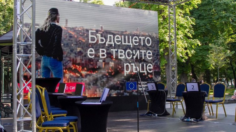 Варна става част от кампанията „Влез в мрежата“