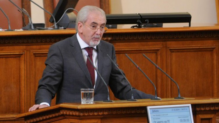 ДПС зове за ликвидиране на Великото народно събрание