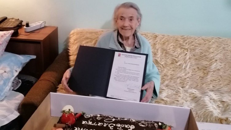 100-годишна ремсистка от Варна празнува юбилей