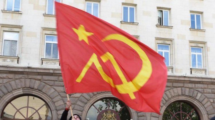 FT: Капитализмът може да рухне, точно както комунизма