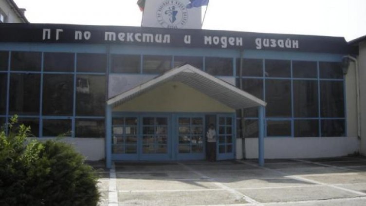 Варненски училища разкриват нови специалности