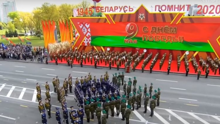 Беларус проведе военен парад по повод 9 май