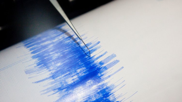 Земетресение люшна Вранча