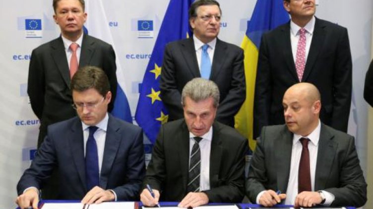 Европа няма да мръзне през зимата