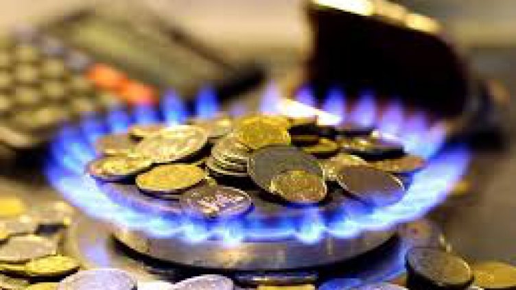 Газът скача с 2,75%