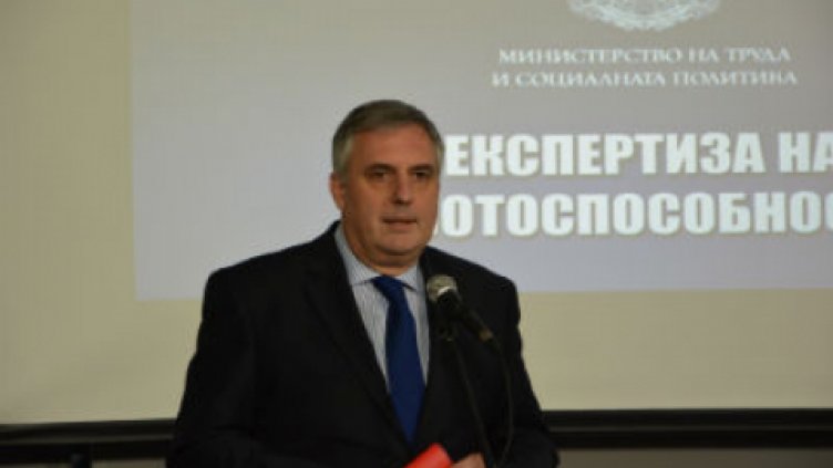 Условията за инвалидните пенсии ще се запазят