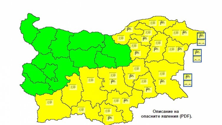 Обявен е жълт код за сняг и поледици за Варна