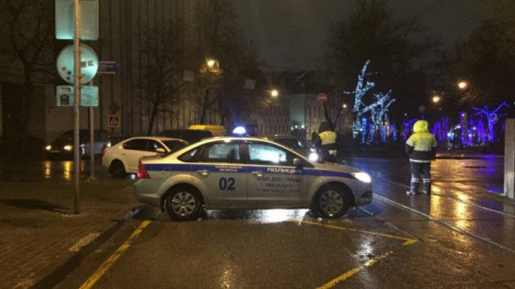 Трима ранени при експлозия в центъра на Москва