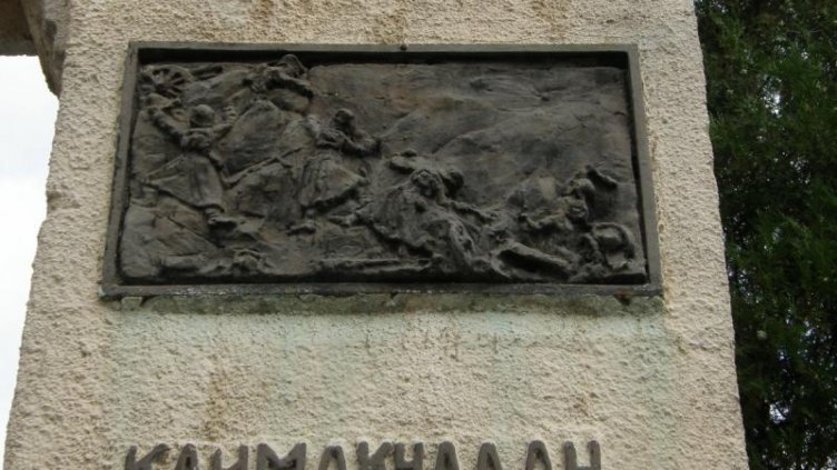 Сръбските медии за разбития знак на Каймакчалан: Комшийска любов