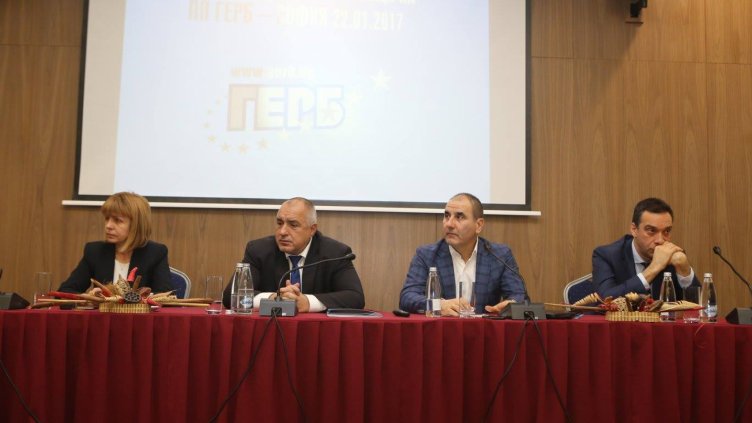 ГЕРБ има цел да събере над 1 милион гласа на предсрочния вот