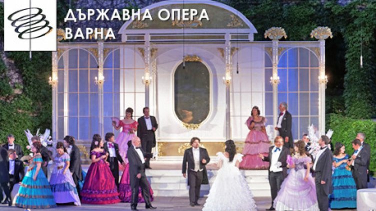 Гледаме „Травиата“ тази вечер в Летния театър на Варна