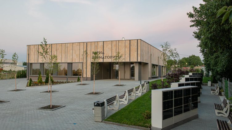 Вече работи най-модерният крематориум на Балканите