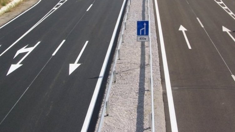 Снимка: АПИ