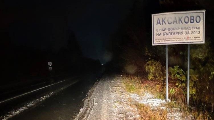 Още една варненска община обяви бедствено положение