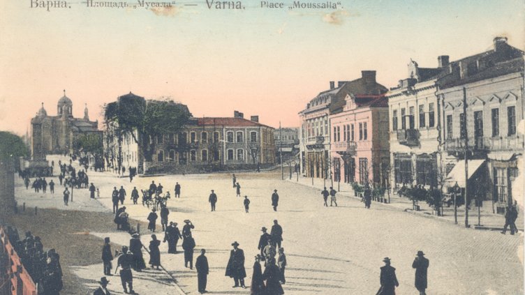 На този ден във Варна – 20 март 1923 г.