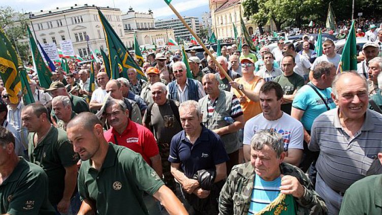 Авджии протестираха пред парламента