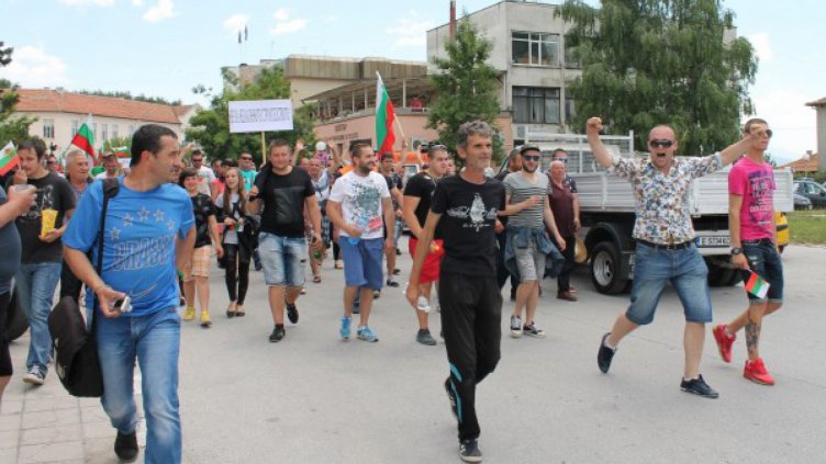 Протестиращ от Гърмен на съд за хулиганство