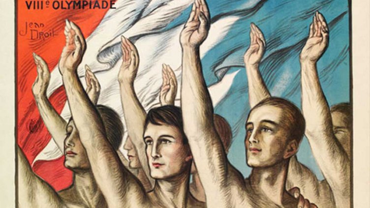 Париж е бил домакин на олимпиада за последно през 1924 година.