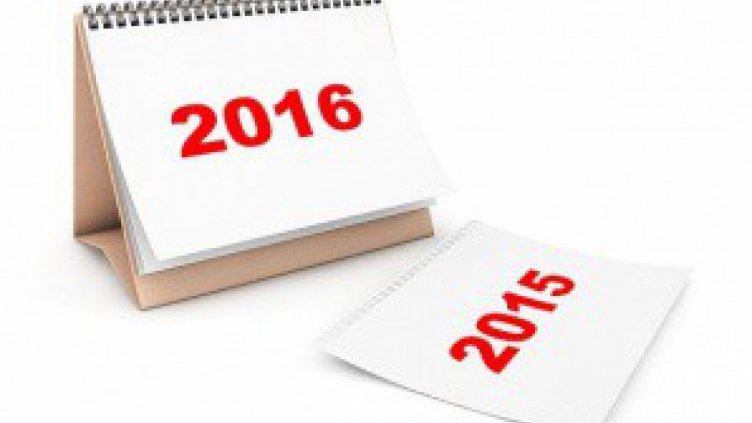 Кога ще се радваме на четири последователни почивни дни през 2016-а?