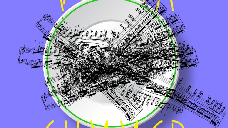 Кука Розета закрива ММФ &bdquo;Варненско лято&ldquo;