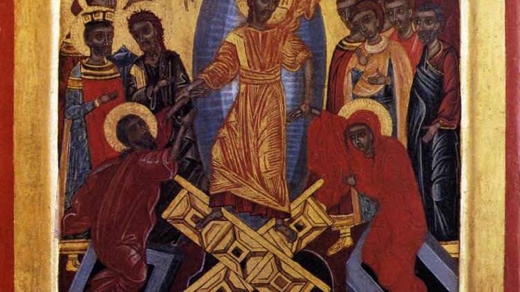 Великден е!