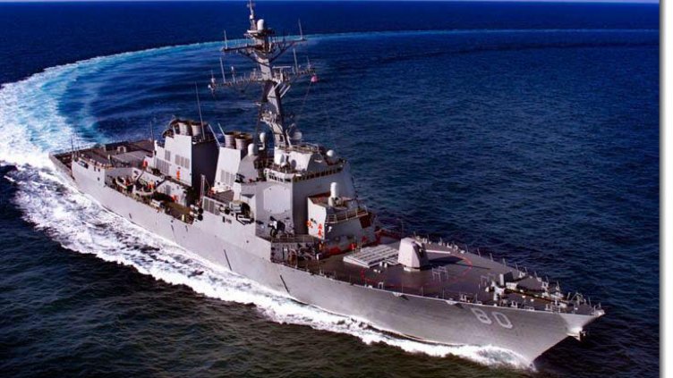 Снимка: Фейсбук, USS Roosevelt (DDG80)