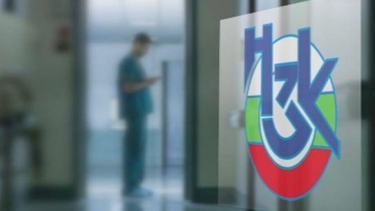 Парламентът прие бюджета на Здравната каса