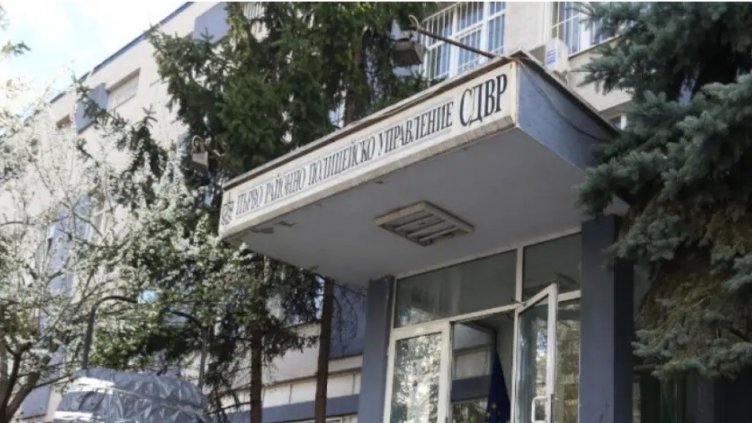 Издирват две деца в София (СНИМКИ)