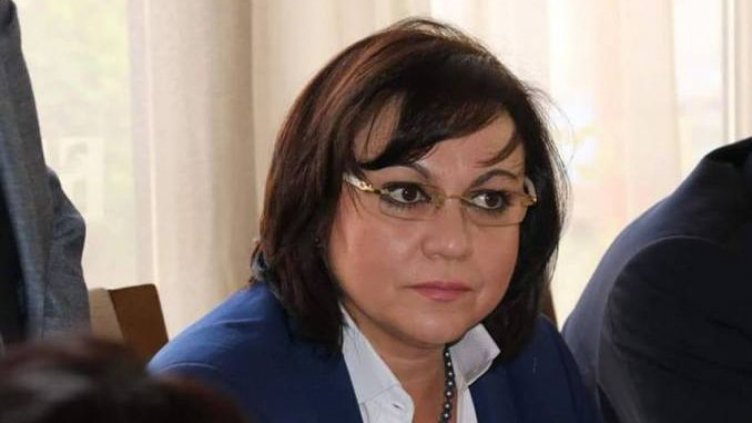 БСП ще връщат надвзетите пари от субсидии друг път