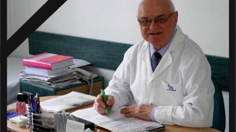 Почина проф. д-р Драгомир Kоев