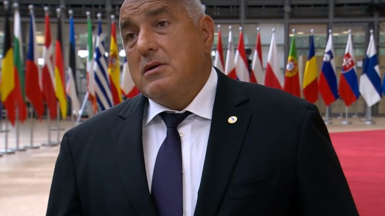 България е за обвързването на бюджета с върховенството на закона