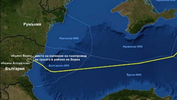 Обявиха нова обществена поръчка за „Южен поток“