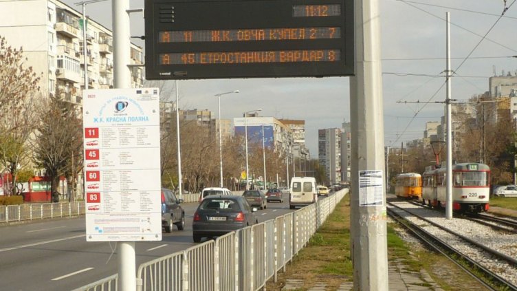 Oще 420 говорещи спирки слагат в София