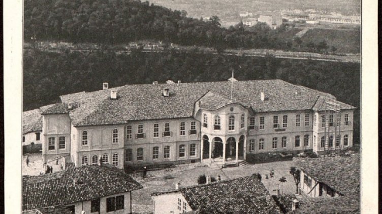 НИМ показва за първи път ескпонати, свързани с Търновската конституция