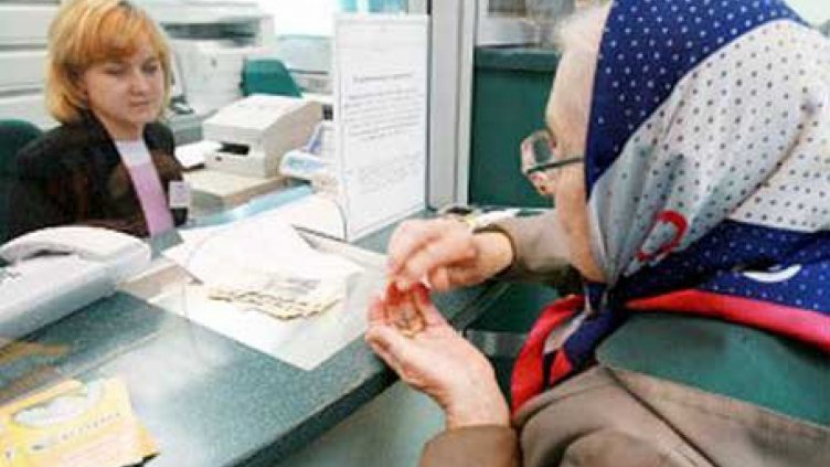 От 1 юли вдигат социалната пенсия за старост с 2 лв.