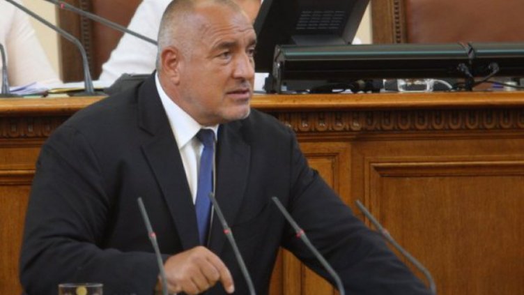 Борисов: Решението за "Олимпик" &ndash; от работна група от НС