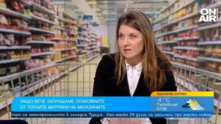 Заплащането за пластмасовите опаковки за храни от витрината не изпълнява целта на закона, ако няма изгодни алтернативи