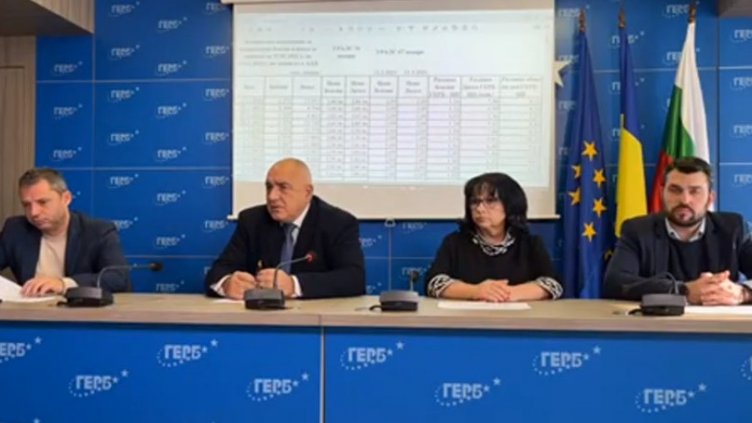Борисов: ПП сложиха народа в тенджера и го свариха