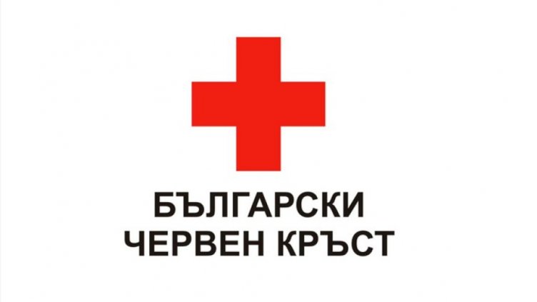БЧК събра близо 2 млн.лв. за пострадалите в Турция и Сирия