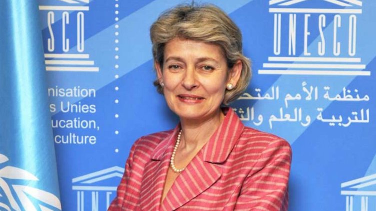 Съветът за сигурност на ООН: Бокова остава кандидат