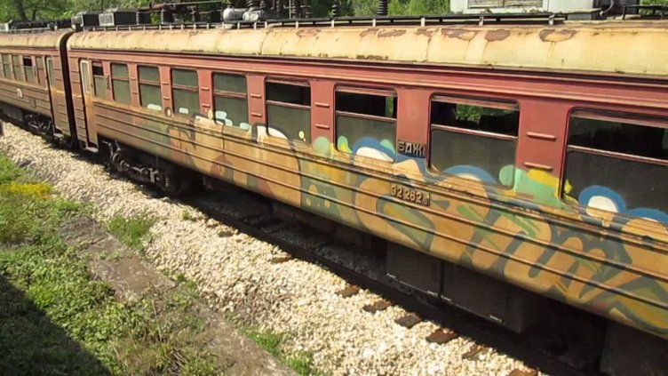 Вдигат заплатите в БДЖ