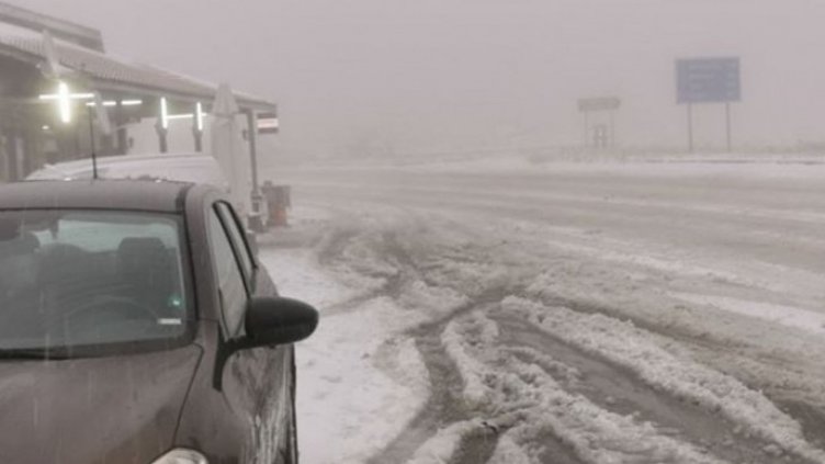Пътят Аксаково - Кичево е затворен