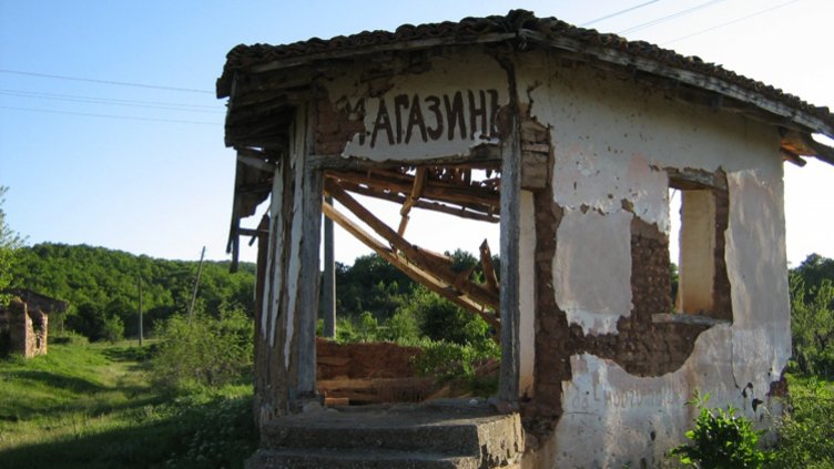 След 20 години: Бедни български градове, призрачни села