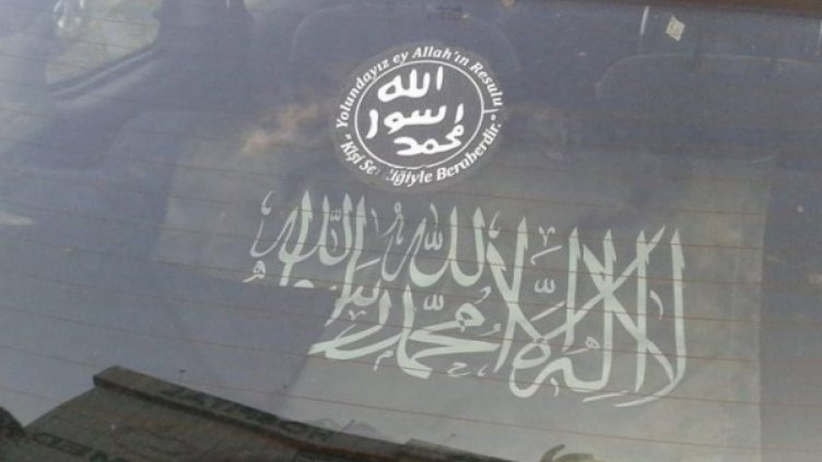 Кола на ИД обикаля из Пловдив