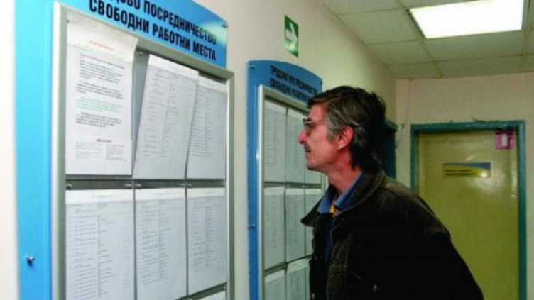 Колцентрове търсят 30 оператори